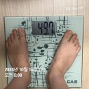 데카스론 | D-76) 복근&amp;트레드밀 1시간 러닝=경북도청 헬스장 데카스론 3호점/허니비 생강 크림꿀(내돈내산 후기)