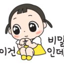 필레오트윈파크1동 이미지