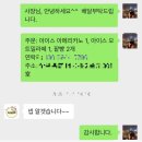 마카이오 이미지