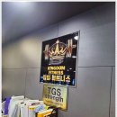 킹덤피트니스 이미지