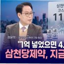 신화제약(주) 이미지