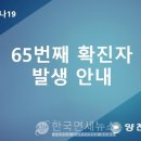 강서구-46 이미지