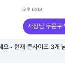 큰들2길 네이버블로그