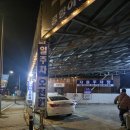 대구공항 주차장 요금 및 공영, 사설 주차장 이용 후기