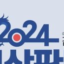 나르지오워킹화 이미지