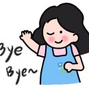 화정동주노애참치 이미지