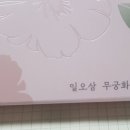 일오삼디자인 이미지