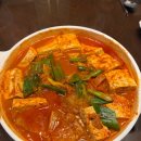 삼원식당 이미지