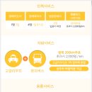 익산병원장례식장 네이버블로그