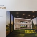 대연디아이엘공인중개사사무소 이미지