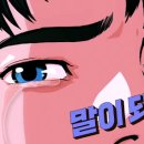 현대광고 이미지