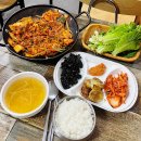 토당로 32번길 | [능곡시장 맛집] 운동 후 단골이 찾는 고추장 불백, 토당동 '정식당' 솔직 후기