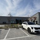 잇슈(Eatssue) 이미지