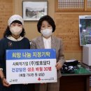 발효정원 이미지