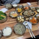 새미언덕 이미지