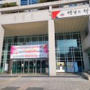 서구청주차타워 이미지