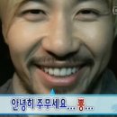 25센치 네이버블로그