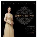 한국소리문화전당연지홀 이미지