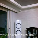 탄현마을7단지