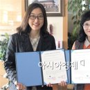 해오름노인전문 요양원 이미지