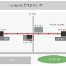 골드웨건 이미지