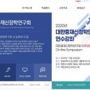 이진호내과의원 이미지