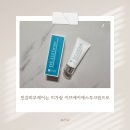 민감피부케어는 미가랑 이브에이에스투크림으로