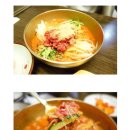 물회 - 서귀포시 가시로565번길 24 | 물회