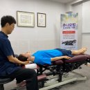 삼양한의원 이미지