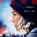 주식회사 원더스튜디오