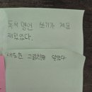 제물포여자중학교 이미지