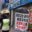 승리약국 이미지