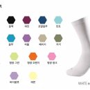 동호헬스 이미지