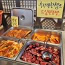 유가네칼국수 이미지