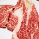 사비한우마을