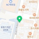 애플꼬마김밥 부산대점 이미지