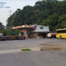 청양주유소 네이버블로그