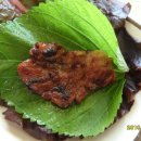 갈비마트 이미지