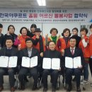 풍암동 행정복지센터 이미지