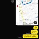 화계초등학교스포츠센터