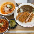 최고당돈가스 이미지