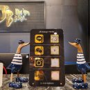 제이비디자인호텔(JB Design HOTEL) 이미지