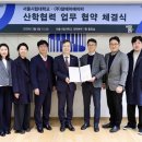 서울시립대학교 이미지