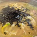 (주)한국국일당 이미지