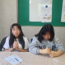 완도여자중학교 이미지