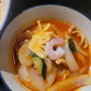 대가중화요리 이미지