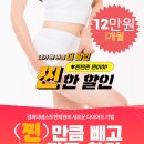 기흥경희한의원 이미지