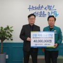 안동요양병원 이미지