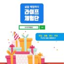 상남동122 이미지