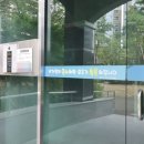 이진캐스빌블루1차 이미지